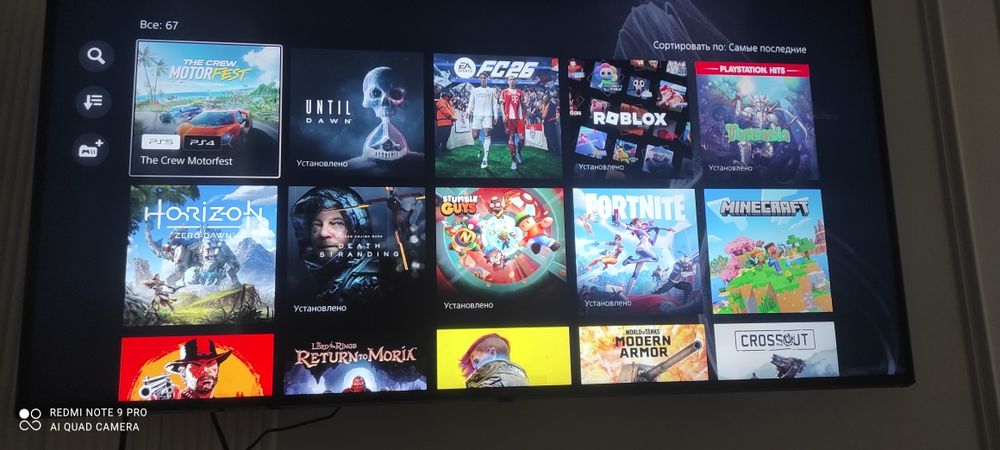 Ps 5 slim 2 джостика