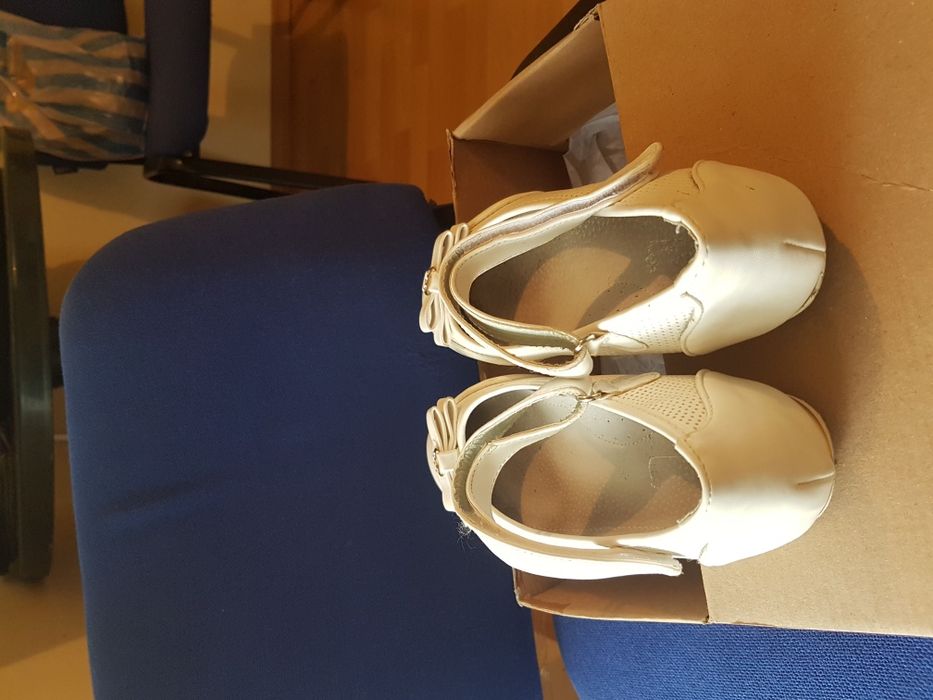 Детски обувки