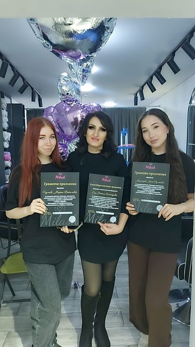 Курс по Ламинированию ресниц и бровей