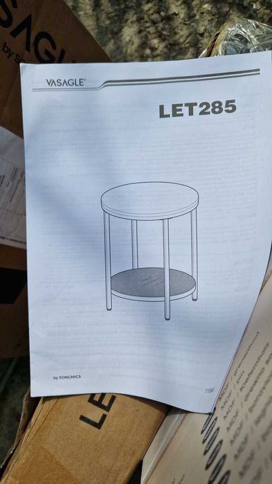 Декоративна Кафе маса , помощна