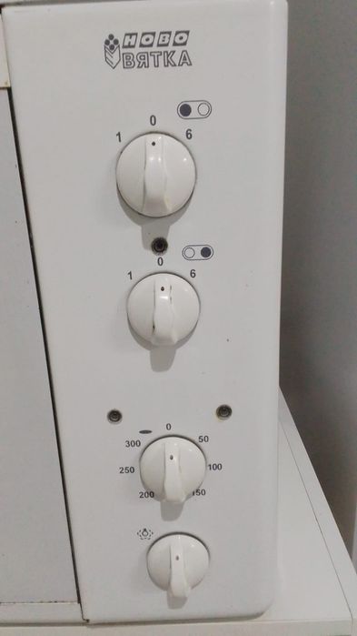 Продам плиту - печь