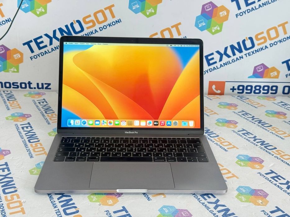 Продается Macbook Pro 2017