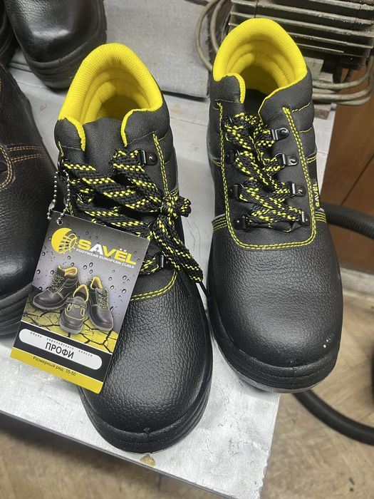 Рабочая спец обувь.