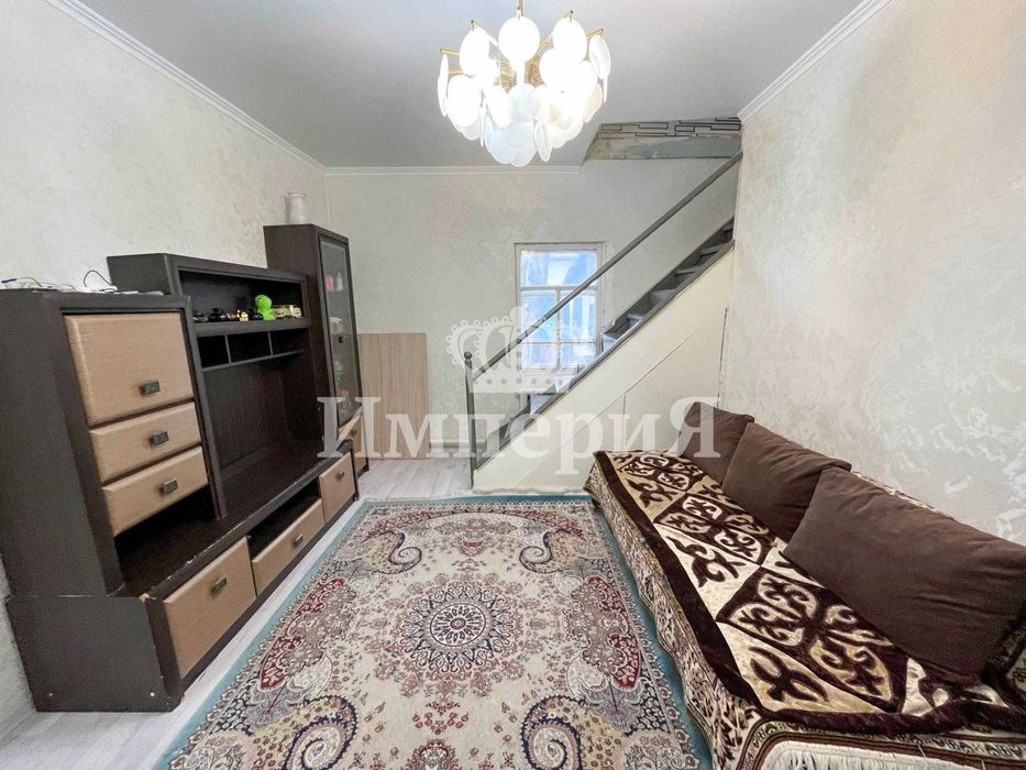 Дом центр Юлия Империя