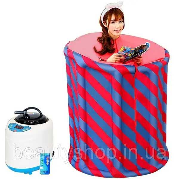 Портативная сауна домашняя