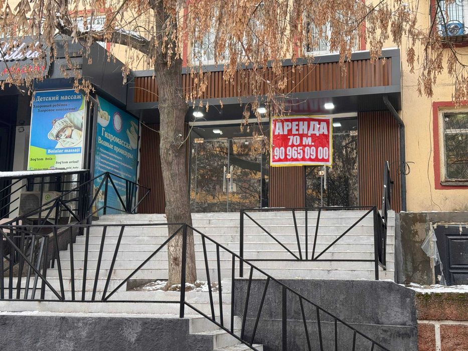 Аренда Площадь 70 м. Фасад 6 метров Фархадский Корзинка