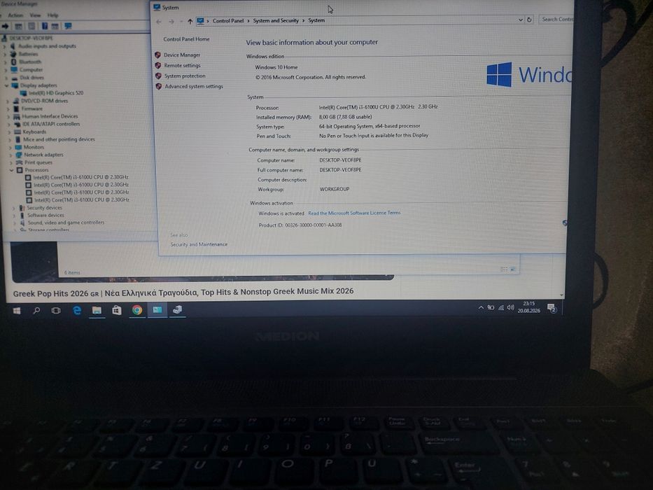 Laptop Medion Akoya i3