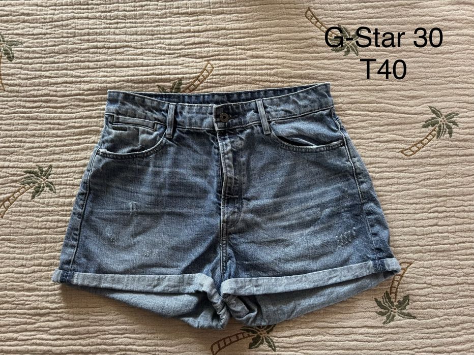 Къси дънки на Replay,G-Star,Pull&bear,Zara