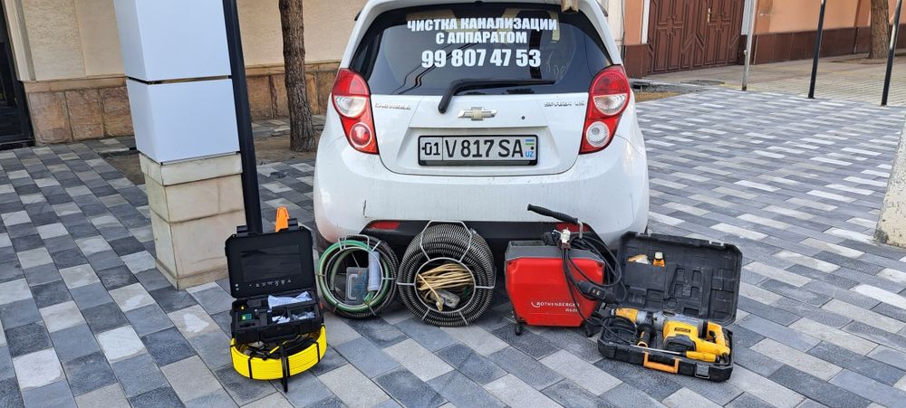 Прочистка чистка канализации  гидродинамическая