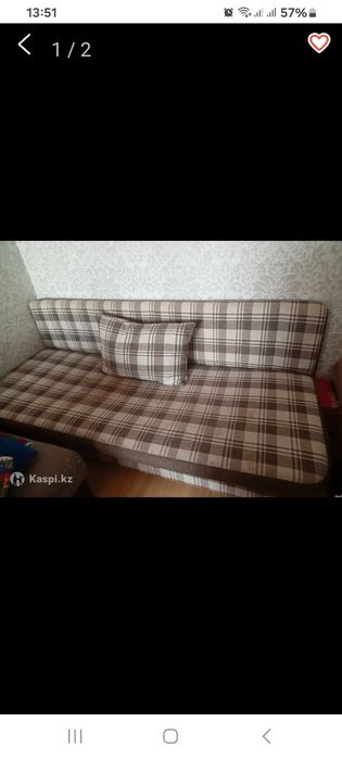 Продам диван раскладной
