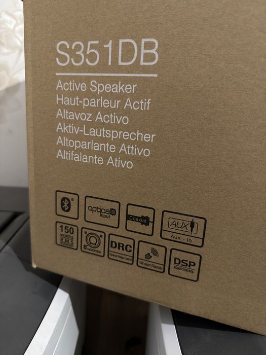 Колонки 150W Edifier S351DB