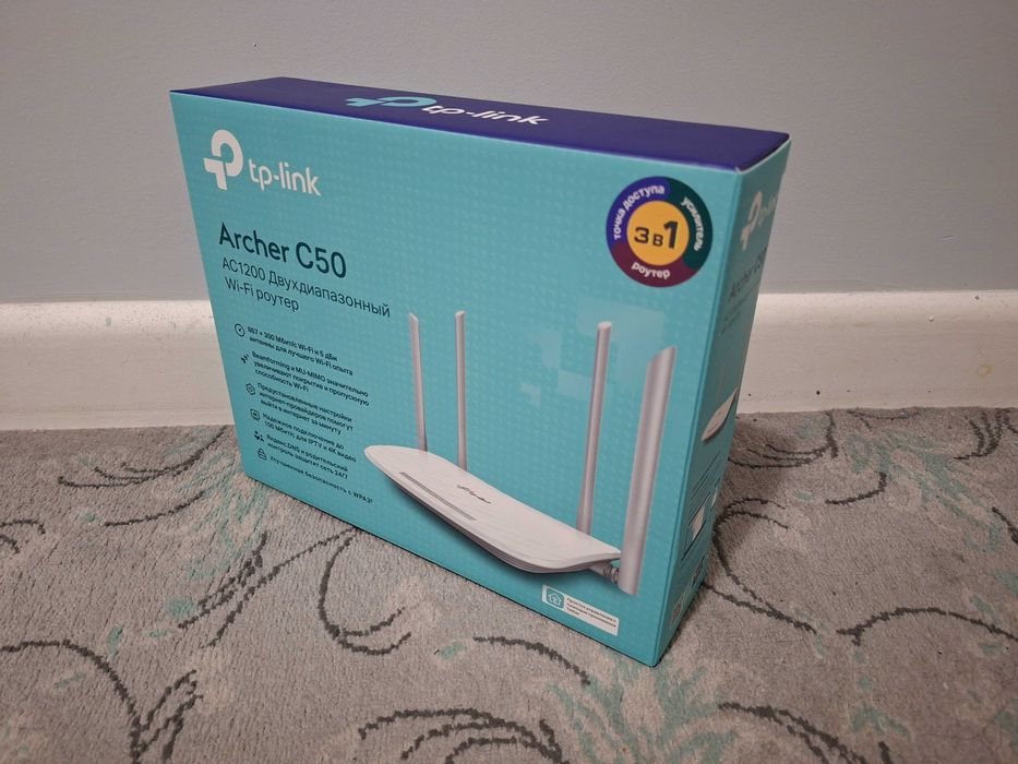 Archer C50 V6 AC1200 Беспроводной двухдиапазонный маршрутизатор