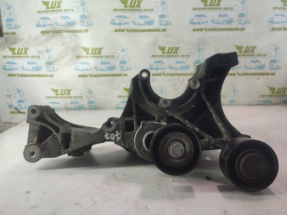 Suport accesorii 03G903143C Audi A4 B7 (2004 - 2008) BLB