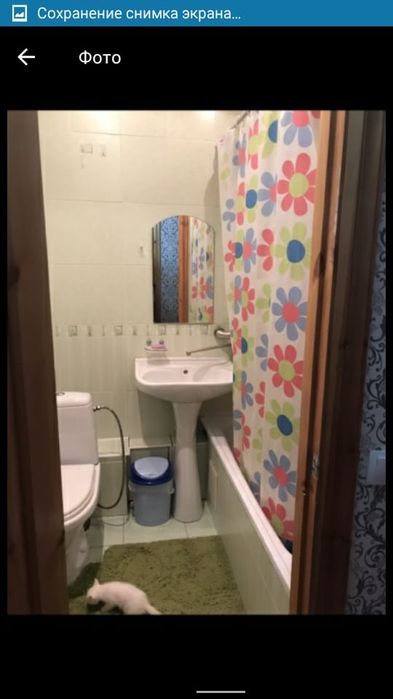 1 комн Центр,т.д.Океан