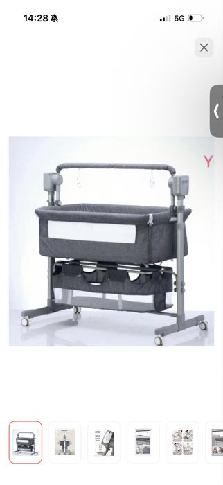 Кроватка манеж люлька электронная для детей