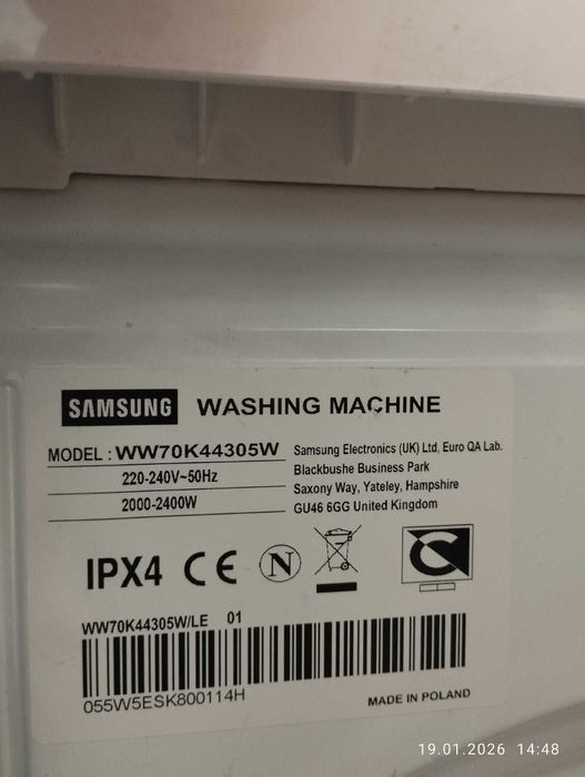 Пералня Самсунг много запазена