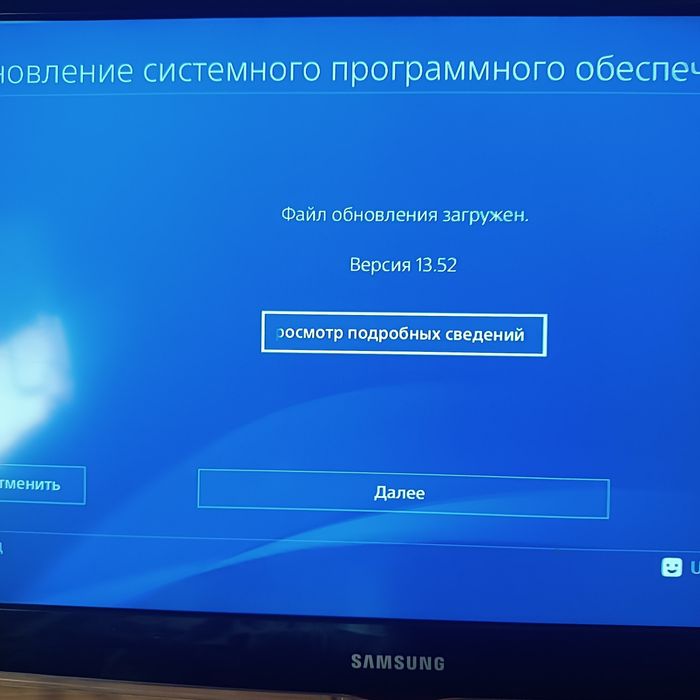 Sony PS4+ 1Tb игровая приставка