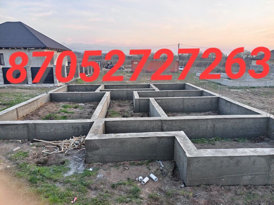 Заливаем Фундамент  ( құямыз )