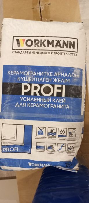 Клей для керамогранита усиленный