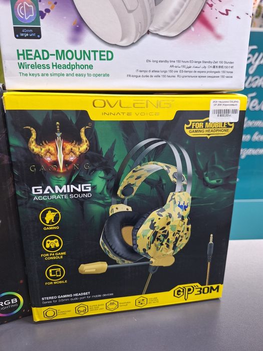 Продам наушники проводные и Bluetooth