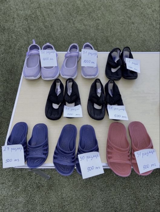 Сапоги туфли шлепки обувь для девочки