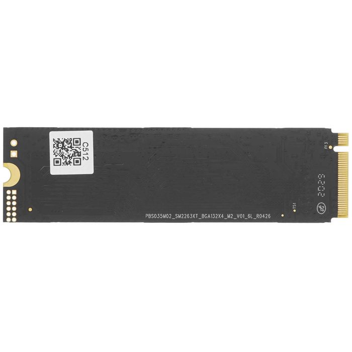 -Твердотельный накопитель SSD M.2 512GB Netac N930E / NV2000 NVMe PCIe