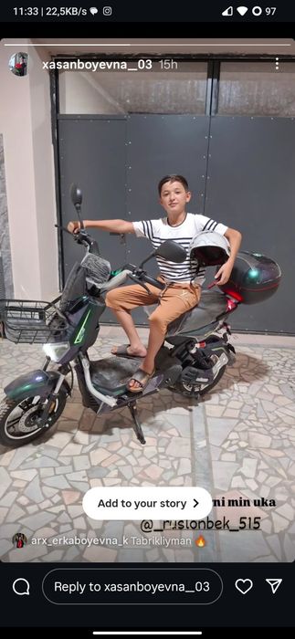 Demansh sukut sifatlil