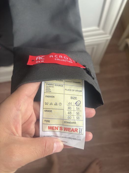 Продам мужские костюмы