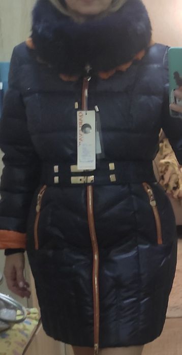 Пуховик зимний 44-46