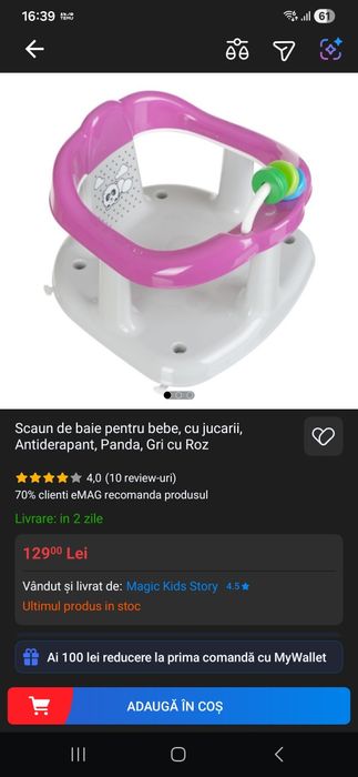 Scaun de baie ptr bebe