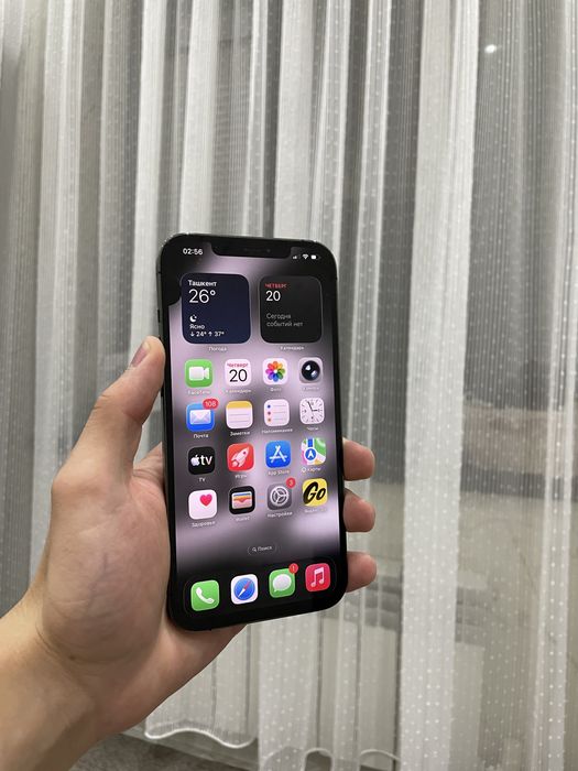 iPhone 12 pro max