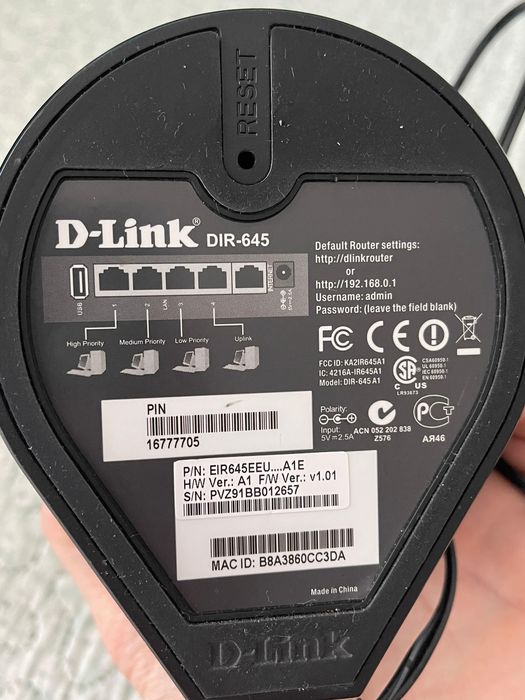 Modem stare foarte bună