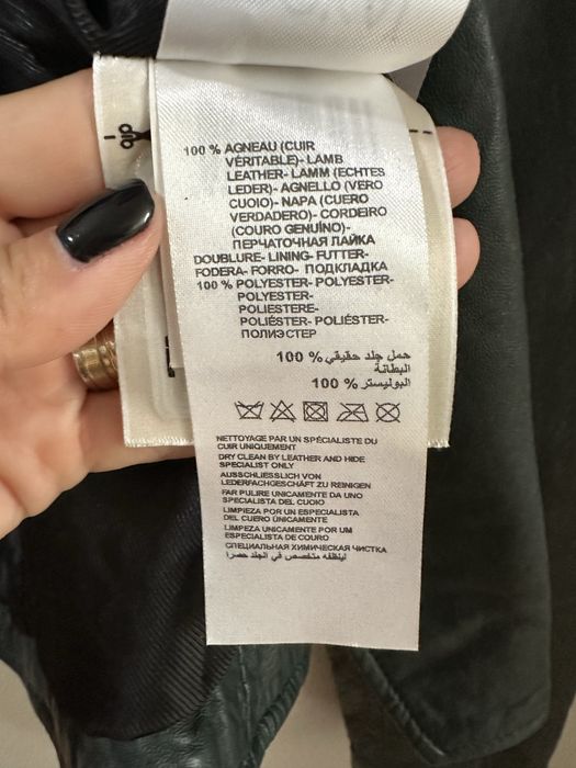 Biker jacket piele Kookai