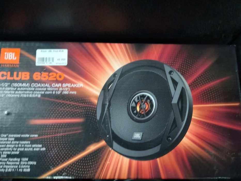 Автомобильные колонки JBL