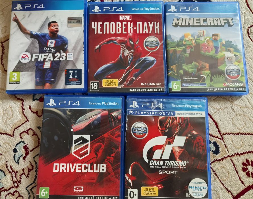 Продаётся PS 4 1tb