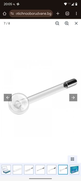 Дараонвал Move High Frequency lz-006A