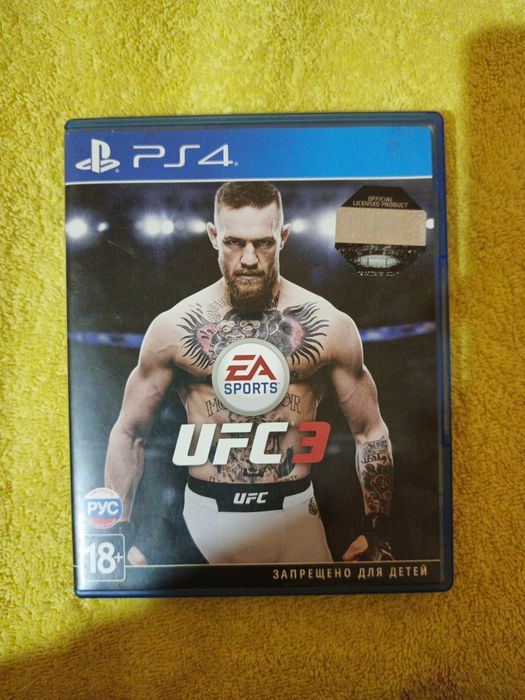 Ps4 diskli oyinlari