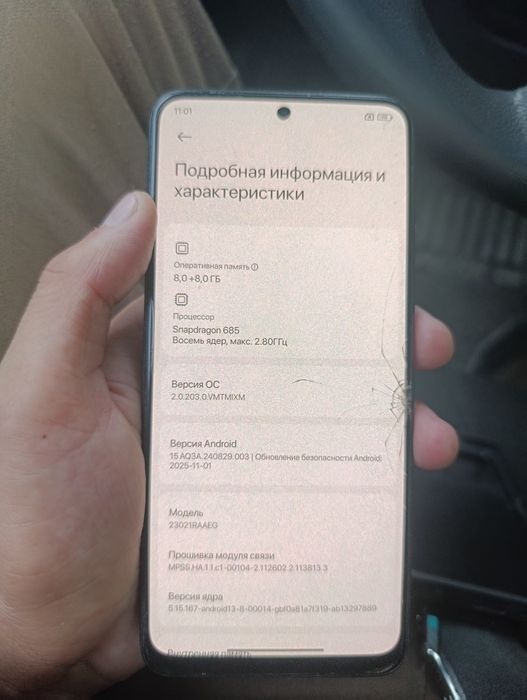 Red mi note 12 256 gb