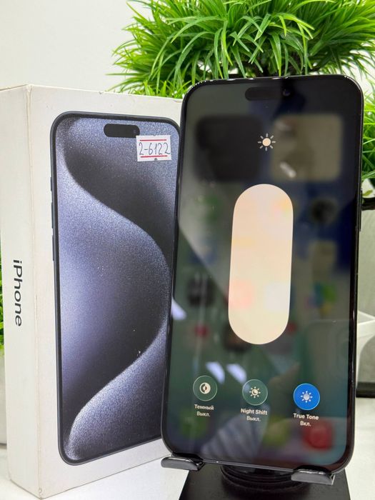 Iphone 15 Pro Max 256 gb