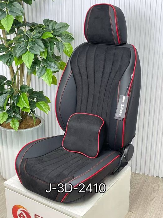 Авто чехол для машина