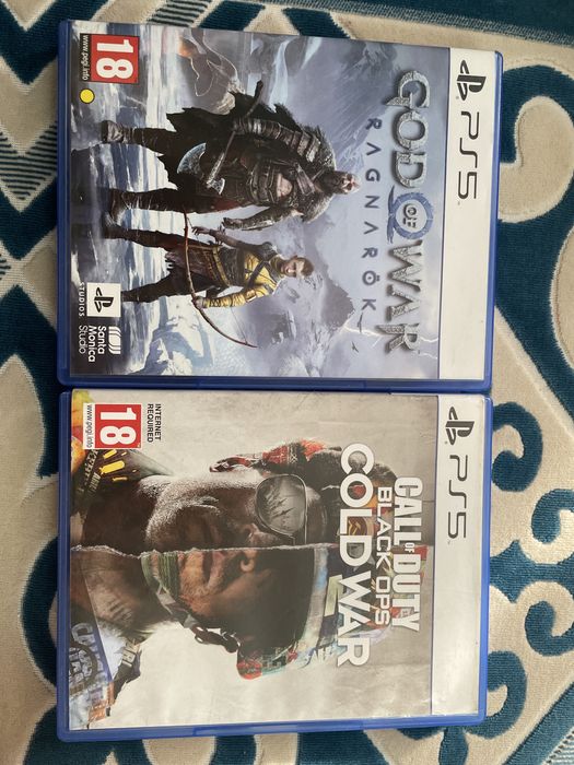 Обмен интересуется