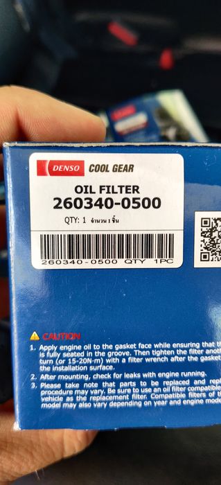 Фильры маслянные 4шт #2028