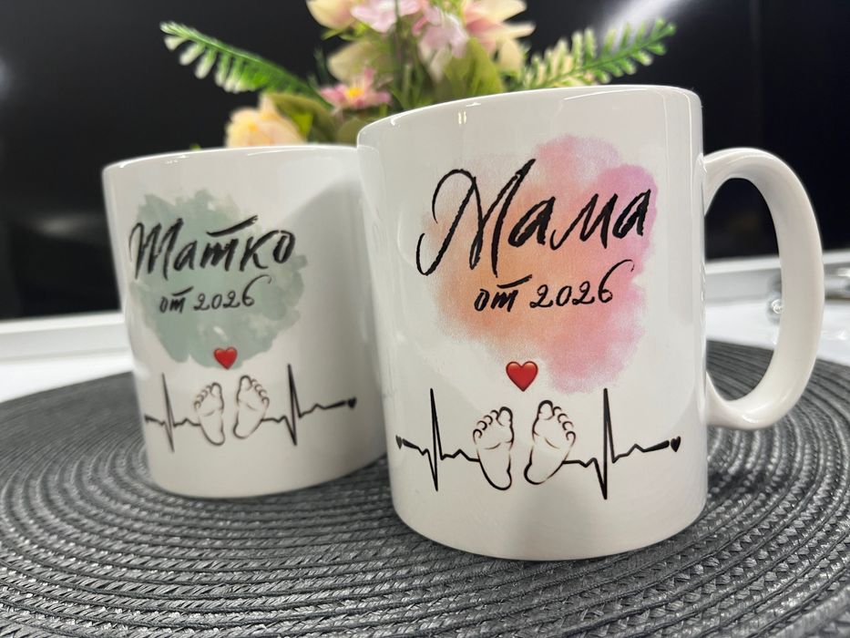 персонализирани чаши