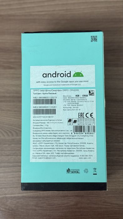 Oppo Reno5 Lite Продается