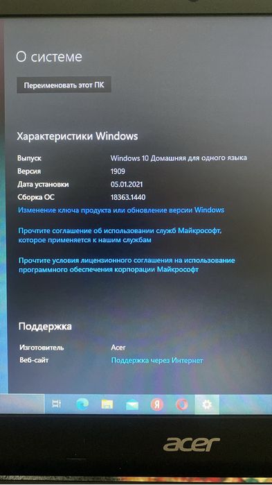 Продам ноутбуки