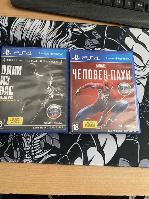 Продам диски от playstation 4 в идеальном состоянии. Срочно!!