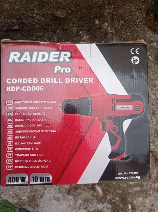 Винтоверт Raider