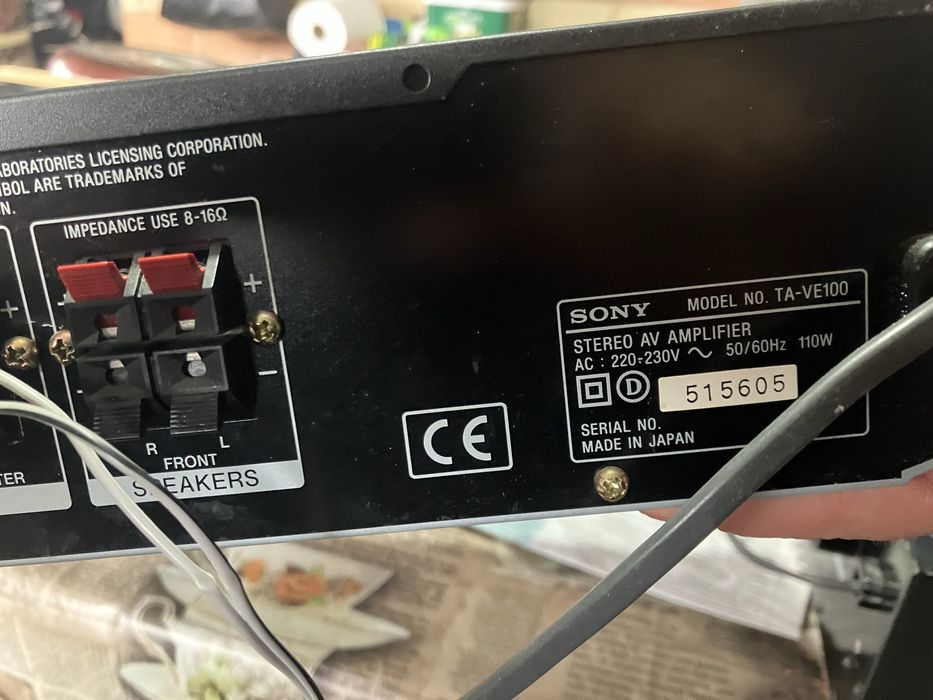Ресийвър Sony  усилватели
