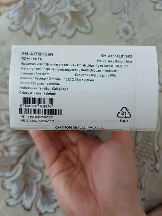 Samsung Galaxy A13