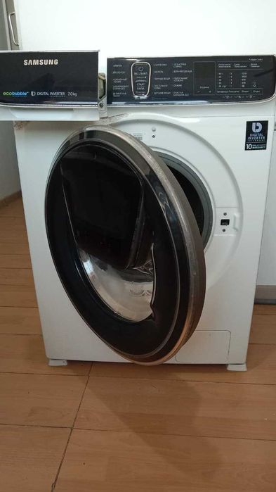 Стиралка автомат 7кг